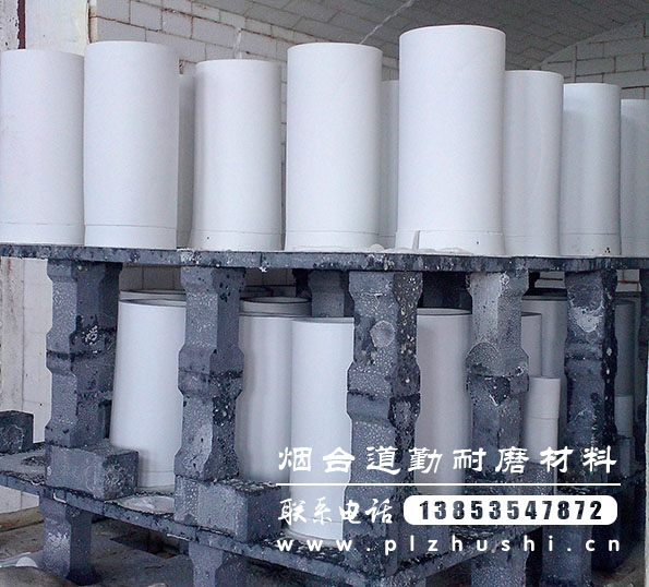 氧化鋁陶瓷管