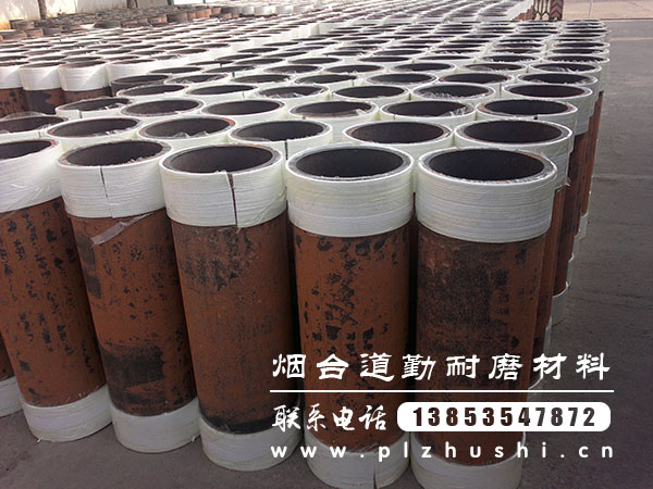 待發貨的鑄石管