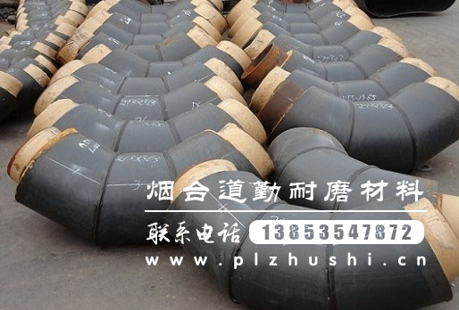 鑄石夾套彎頭噴漆中